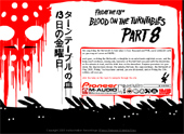 BOTT Website 2005